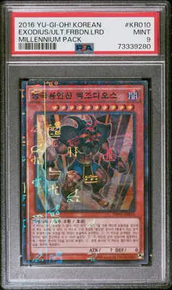 2016 Yu-Gi-Oh Korean Exodius Ultimate Forbidden Lord KR010 PSA 9 Millennium Rare - Image 1