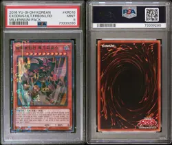 2016 Yu-Gi-Oh Korean Exodius Ultimate Forbidden Lord KR010 PSA 9 Millennium Rare - Image 3