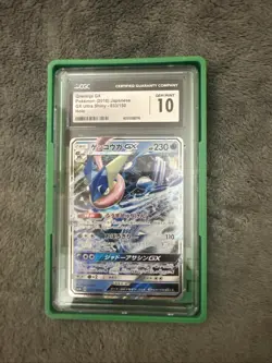 2018 Pokemon Ultra Shiny GX Greninja GX #33 Japanese CGC PRISTINE 10 - Image 1