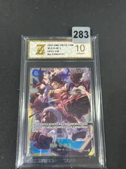 ONE PIECE CHINESE CARD HOLO GAME CARD Monkey.D.Luffy OP11-118 Grade10 - Image 1