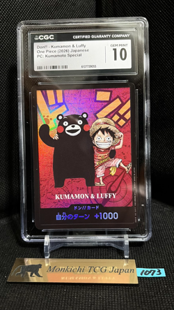 CGC GEM MINT 10 Luffy & Kumamon Don!! ONE PIECE Premium Collection Kumamoto② - Image 1