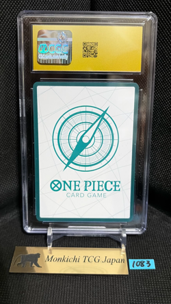 CGC PRISTINE 10 Nico Robin Don!! ONE PIECE Premium Collection Kumamoto Special① - Image 2