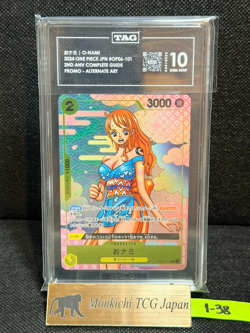 TAG GEM MINT 10 O-Nami OP06-101 R 2nd ANNIVERSARY COMPLETE GUIDE ONE PIECE - Image 1