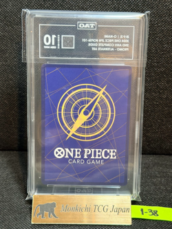 TAG GEM MINT 10 O-Nami OP06-101 R 2nd ANNIVERSARY COMPLETE GUIDE ONE PIECE - Image 2