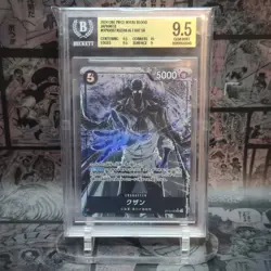 BGS 9.5 - Kuzan OP10-082 SR [One Piece - Royal Blood] Japanese - Image 1