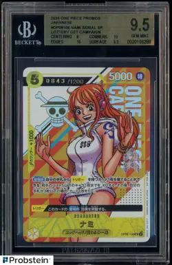 2025 One Piece Promos Japanese OP08106 Nami Serial Lottery Get Campaign BGS 9.5 - Image 1