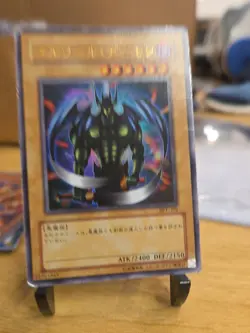 Yu-Gi-Oh Beast of Talwar BPT-J01 Ultra Rare Card Japanese Yugioh - Image 4