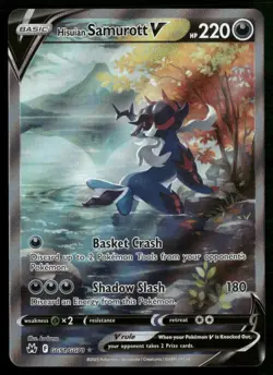 Hisuian Samurott V Ultra Rare Crown Zenith: Galarian Gallery GG51 NM Pokemon TCG - Image 1