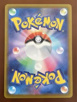 Charizard VSTAR SAR 212/172 s12a VSTAR Universe Japanese Pokemon Card - NM - Image 2