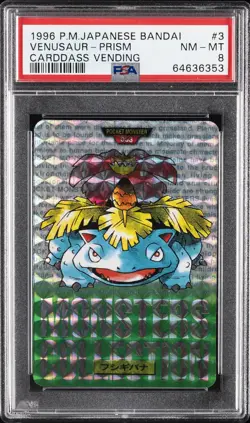 1996 POKEMON JAPANESE BANDAI CARDDASS VENDING #3 VENUSAUR-PRISM PSA 8 - Image 1