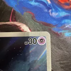 Cleffa 202/197 Illustration Rare Pokemon TCG Obsidian Flames Scarlet & Violet - Image 3