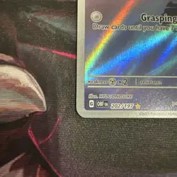 Cleffa 202/197 Illustration Rare Pokemon TCG Obsidian Flames Scarlet & Violet - Image 5