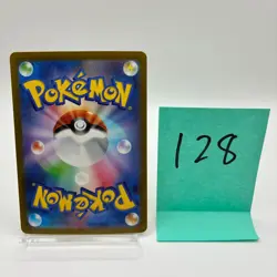 No.128 Cubone 104/165 SV2a - Pokemon 151 Holo Pokeball Reverse Holo Japanese NM - Image 3