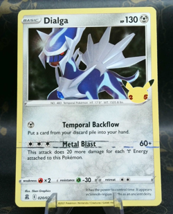 pokemon celebrations Print errors set of 4 - Image 5