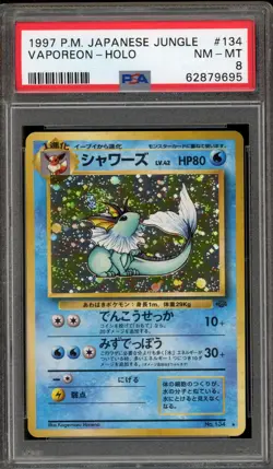 Pokemon Vaporeon Jungle Japanese Holo Rare #134 PSA 8 - Image 1