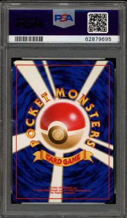 Pokemon Vaporeon Jungle Japanese Holo Rare #134 PSA 8 - Image 2