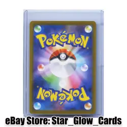 2025 Pokemon Japanese M2 Inferno X Wigglytuff AR 091/080 Art Rare Holo NM - Image 2