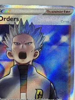 Pokemon Boss’s Orders Holo Sword & Shield Promo Holo NM - Image 3