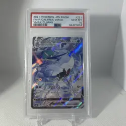 2021 Pokemon Japanese VMAX Climax Ice Rider Calyrex VMAX CSR Foil 221/184 PSA 10 - Image 1