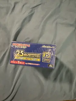 POKEMON 25th Anniversary Collection ( Japan ) s8a Factory Sealed - Image 4