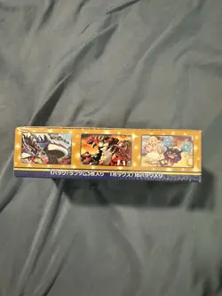 POKEMON 25th Anniversary Collection ( Japan ) s8a Factory Sealed - Image 5