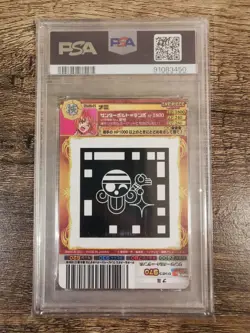 One Piece Anime AR Bandai 2011 Vintage rare Nami - PSA 9 Mint - Image 3