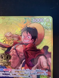 Monkey D Luffy ST13-015 SR Promo 2nd Anniversary Set ONE PIECE Card Japanese - Image 4