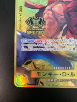 Monkey D Luffy ST13-015 SR Promo 2nd Anniversary Set ONE PIECE Card Japanese - Image 5