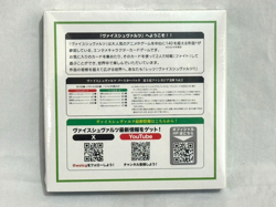 Fujimi Fantasia Bunko Weiss Schwarz Booster BOX Vol.2 Japanese Fresh Case - Image 5