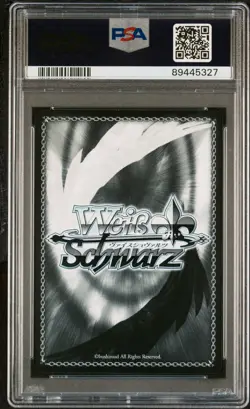 WEISS SCHWARZ JPN PSA 10 GURREN LAGANN #033 NIA GL/S52-033SSP SSP SIG - Image 2
