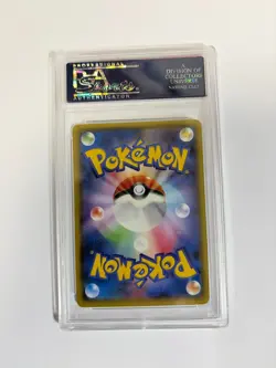 Pokemon PSA 10 GEM MINT GENGAR Spirit Link Prism Holo Promo Card #055/XY-P - Image 2