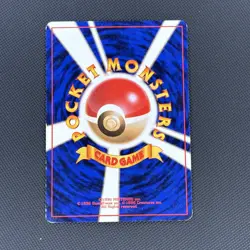 Ninetales Pokemon Card Japanese No.038 Base Set Vintage Holo - Image 2