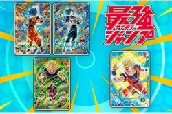 【SAIKYO JUMP】dragon ball super divers cards Goku SOVPJ-02＆Those three - Image 1