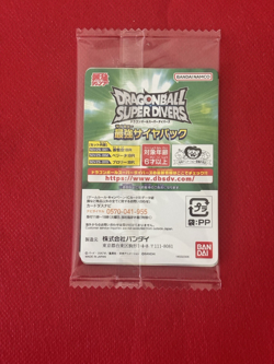 【SAIKYO JUMP】dragon ball super divers cards Goku SOVPJ-02＆Those three - Image 5