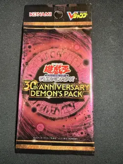 Yu-Gi-Oh 30th Anniversary Demon's Pack V Jump Promo All 3 Cards Included Sealed - Image 1