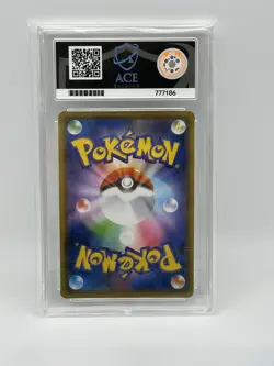 2020 Marnie Holo 140/S-P Trainer Card Collection S Promo Pokemon Japanese ACE 10 - Image 2