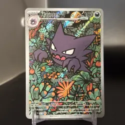 Haunter 027 Black Star Promo Illustration Rare Mega Battle Deck Card - Image 1