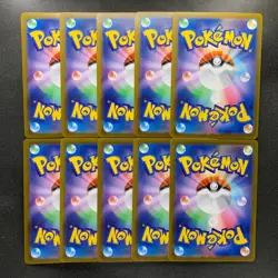 NM 10 card Reshiram ex RR 029/193 M2a MEGA Dream ex - Pokemon 800 - Image 2