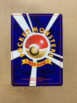 Japanese Giovanni's Meowth No. 052 Gym Challenge - Uncommon Pokemon Card - NM/M - Image 2