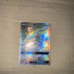 Pokemon Sylveon GX Secret Rare Full Art Holo 158/145 SM-Guardians Rising Card - Image 2