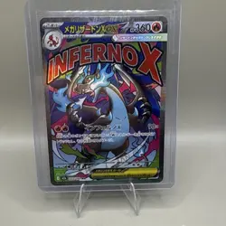 Mega Charizard X EX 223/190 Pokemon Card Game Mega Ultra Rare Holo 360 HP - Image 1