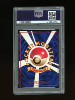 Pokemon PSA 8 NM-MINT Golbat 1998 Vending Series 1 Japanese Promo Card - Image 2