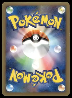 Time-Space Distortion Holo 012/012 Ptr Japanese Pokemon Card - Image 2