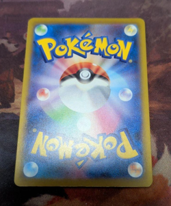 Celebrate Fanfare 033/M-P Championship 2025 Promo Pokemon Card Japanese Pikachu - Image 2