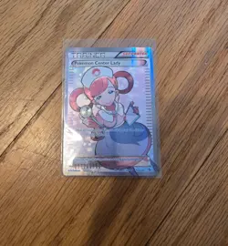 Pokemon Center Lady Pokemon Card, 105/106, Excellent Condition - Image 1