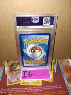 Pokemon 2020 Vivid Voltage Amazing Rare Rayquaza PSA 10 Gem Mint #138 - Image 2