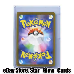 2025 Pokemon TCG Japanese Mega Dream M2a Mega Froslass ex 224/193 MA NM - Image 2