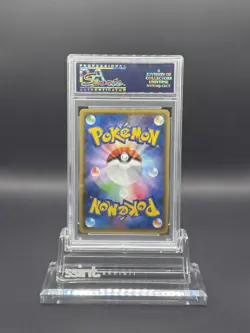 Full Art Lugia EX Pokemon 2015 XY7 Bandit Ring 1st Japanese #092 092/081 PSA 10 - Image 2