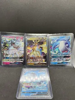 Pokemon TCG: GX/V Card Lot 4-Card Set Japanese NM - Image 1
