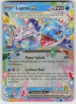Lapras ex 32/142 Double Rare Stellar Crown Pokemon Holo Near Mint - Image 1